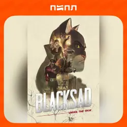 Blacksad: Under the Skin | STEAM GIFT | RU