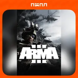 Arma 3 Gold Edition | STEAM GIFT | RU