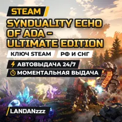 SYNDUALITY Echo of Ada - Ultimate Edition | Steam Key | Russia & CIS | Auto-delivery 24/7