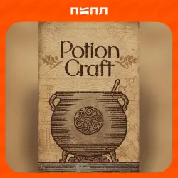 Potion Craft | STEAM GIFT | RU