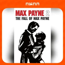 Max Payne 2 | Игра в подарок | UA