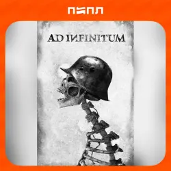 Ad Infinitum | STEAM GIFT | RU