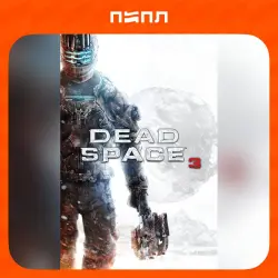 Dead Space 3 | STEAM GIFT | RU
