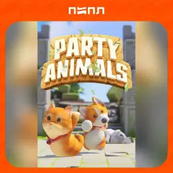 Party Animals Deluxe Edition | STEAM GIFT | RU
