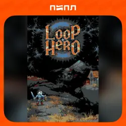 Loop Hero | Игра в подарок | RU