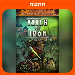 Tails of Iron | Игра в подарок | RU
