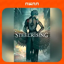 Steelrising | Игра в подарок | RU