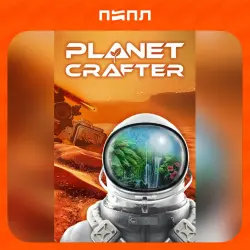 The Planet Crafter | STEAM GIFT | RU
