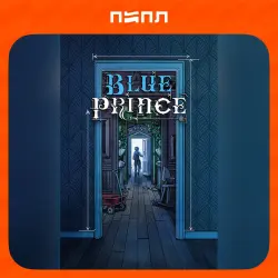 Blue Prince | STEAM GIFT | RU