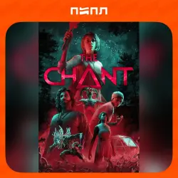 The Chant | STEAM GIFT | RU
