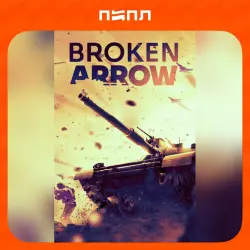 Broken Arrow | STEAM GIFT | RU