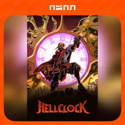 Hell Clock | STEAM GIFT | RU