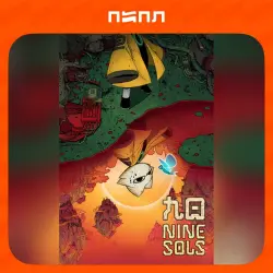 Nine Sols | STEAM GIFT | RU