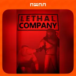 Lethal Company | STEAM GIFT | RU