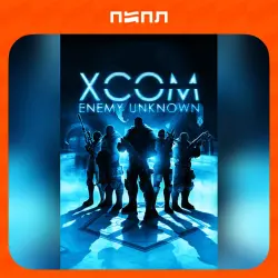 XCOM: Enemy Unknown | STEAM GIFT | CN