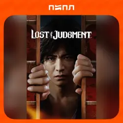 Lost Judgment | Игра в подарок | RU
