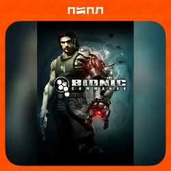 Bionic Commando | STEAM GIFT | RU
