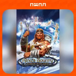 King's Bounty: Ultimate Edition | STEAM GIFT | RU