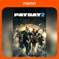 PAYDAY 2 | STEAM GIFT | RU