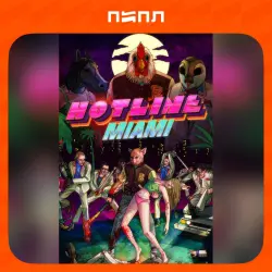 Hotline Miami | STEAM GIFT | RU