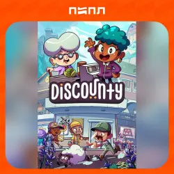 Discounty | Игра в подарок | RU