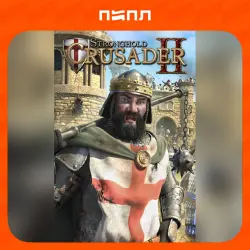 Stronghold Crusader 2 Special Edition | Игра в подарок | RU