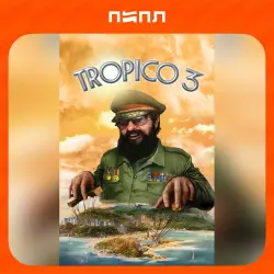 Tropico 3: Gold Edition | STEAM GIFT | RU