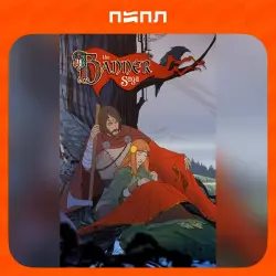 The Banner Saga - Soundtrack | Игра в подарок | RU