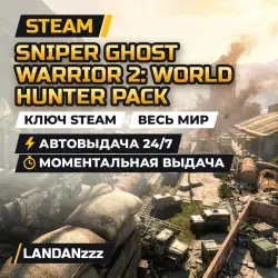 Sniper Ghost Warrior 2: World Hunter Pack | DLC | Steam Key | Worldwide | Auto-delivery 24/7
