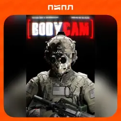 Bodycam | STEAM GIFT | RU