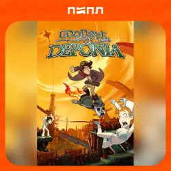 Goodbye Deponia Premium | STEAM GIFT | RU