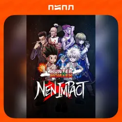 HUNTER?HUNTER NEN?IMPACT МИР АВТО