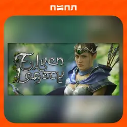 Elven Legacy Collection | STEAM GIFT | RU