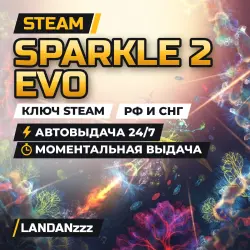 Sparkle 2 Evo | Steam Key | Russia & CIS | Auto-delivery 24/7