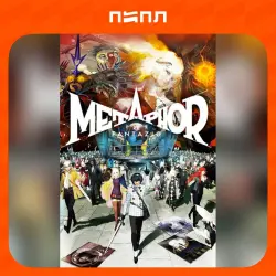 Metaphor: ReFantazio | STEAM GIFT | RU