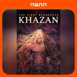 The First Berserker: Khazan Deluxe Edition | STEAM GIFT | RU