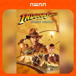 Indiana Jones and the Great Circle: Premium Edition | STEAM GIFT | RU