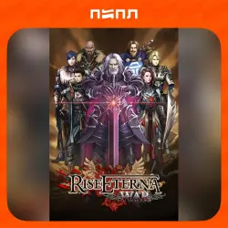Rise Eterna War | Игра в подарок | RU