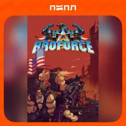 Broforce | STEAM GIFT | RU