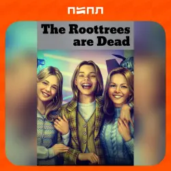 The Roottrees are Dead | STEAM GIFT | RU