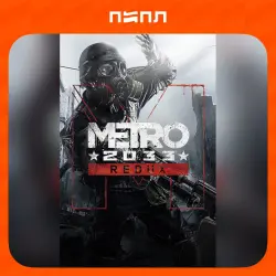 Metro 2033 Redux | STEAM GIFT | RU