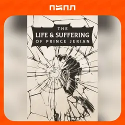 The Life and Suffering of Prince Jerian | STEAM GIFT | RU