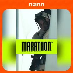 Marathon Deluxe Edition | STEAM GIFT | UA