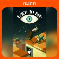 Back to Bed | Игра в подарок | RU