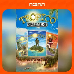 Tropico Reloaded | STEAM GIFT | CA