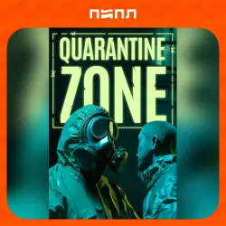 Quarantine Zone: The Last Check | STEAM GIFT | RU