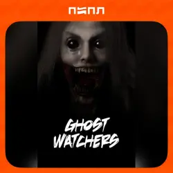 Ghost Watchers | STEAM GIFT | RU
