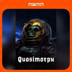 Quasimorph | STEAM GIFT | RU