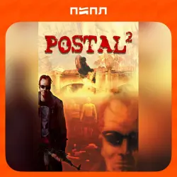 POSTAL 2 | STEAM GIFT | RU