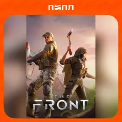 The Front | Игра в подарок | RU